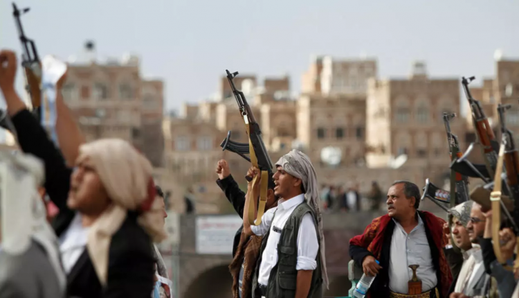 ميليشيات الحوثي