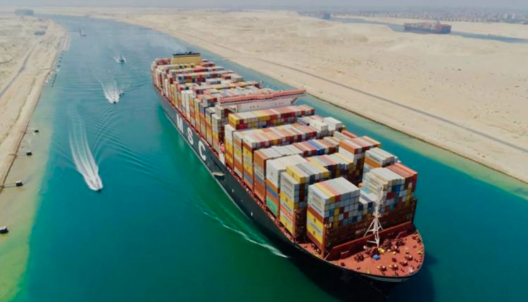 قناة السويس