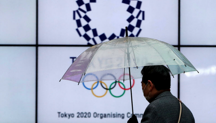 في العاصمة اليابانية طوكيو