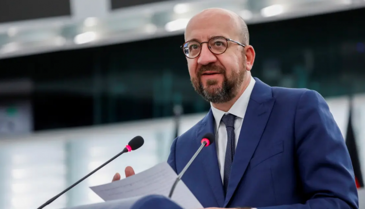 شارل ميشال رئيس المجلس الأوروبي