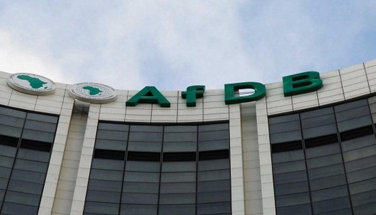 البنك الأفريقي السودان