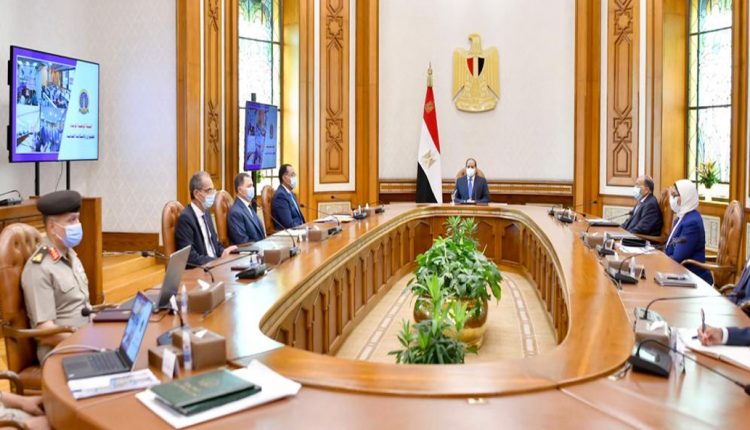 اجتماع الرئيس السيسي