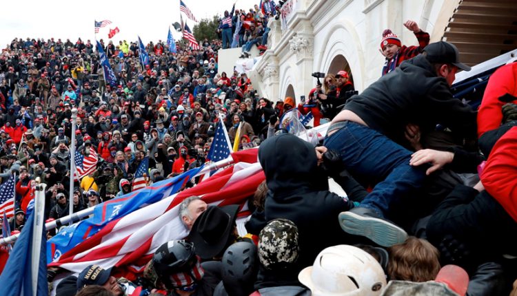 اقتحام الكونجرس