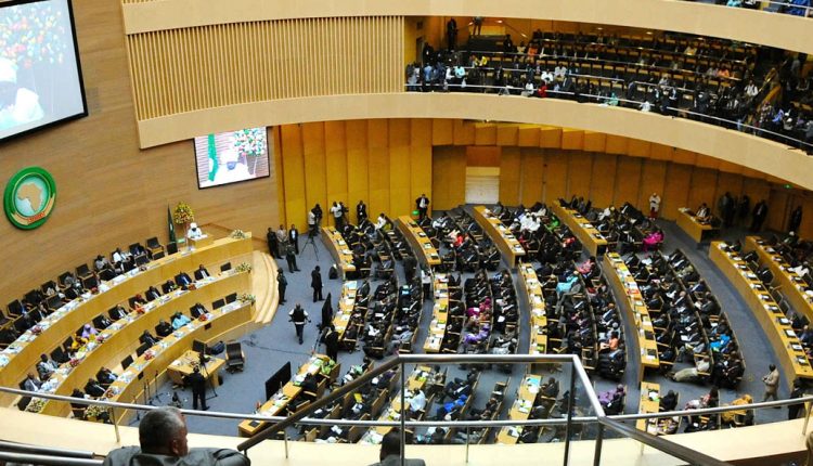 الاتحاد الإفريقي