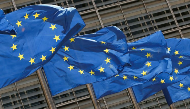 الاتحاد الاوروبي