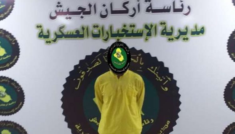 القبض علي ارهابي