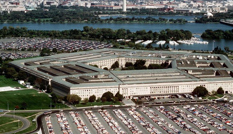 البنتاجون