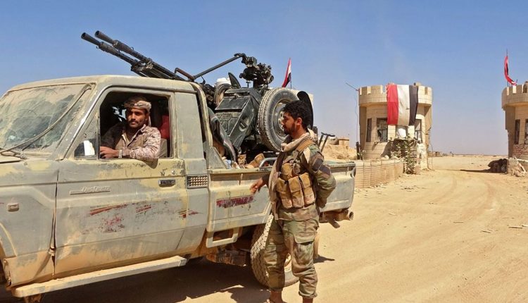 الجيش اليمني