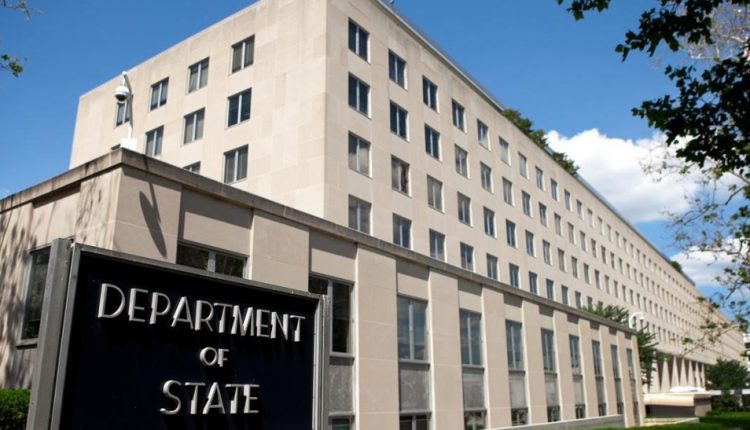 الخارجيه الامريكيه