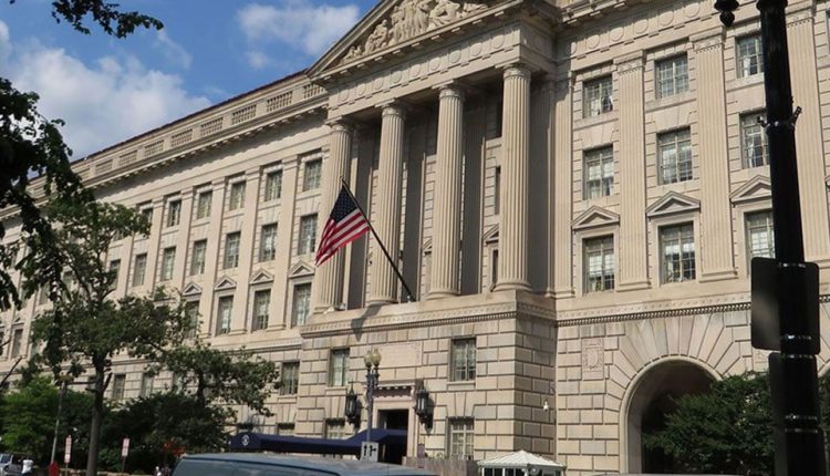 الخزانه الأمريكيه