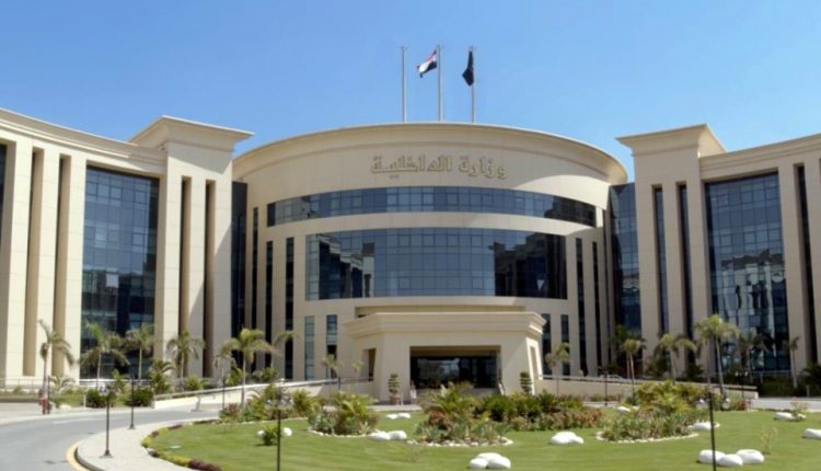 الداخلية المصرية