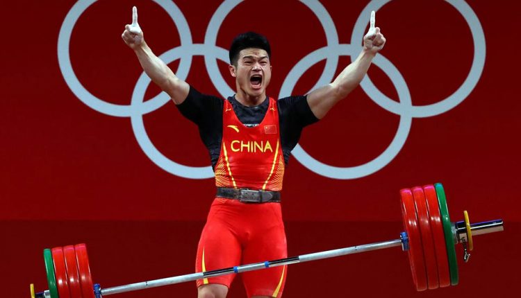 الرباع الصيني شي تشيونغ