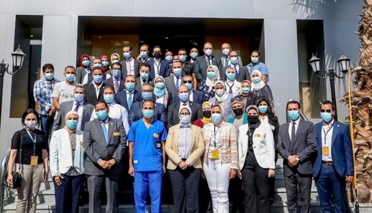 الصحه المصريه