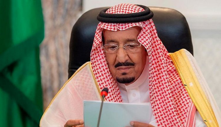 الملك سلمان