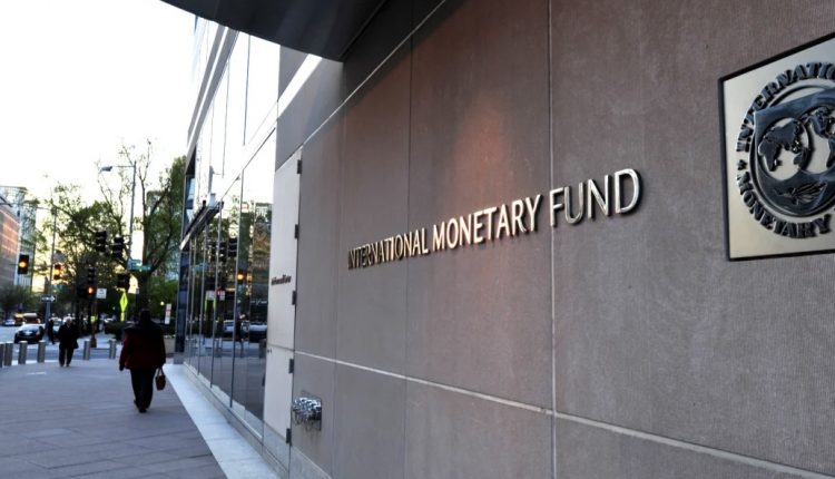 النقد الدولي