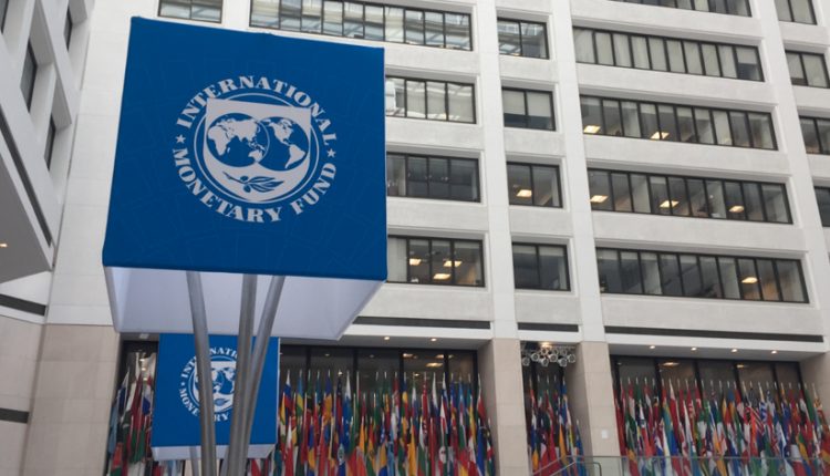 النقد الدولي