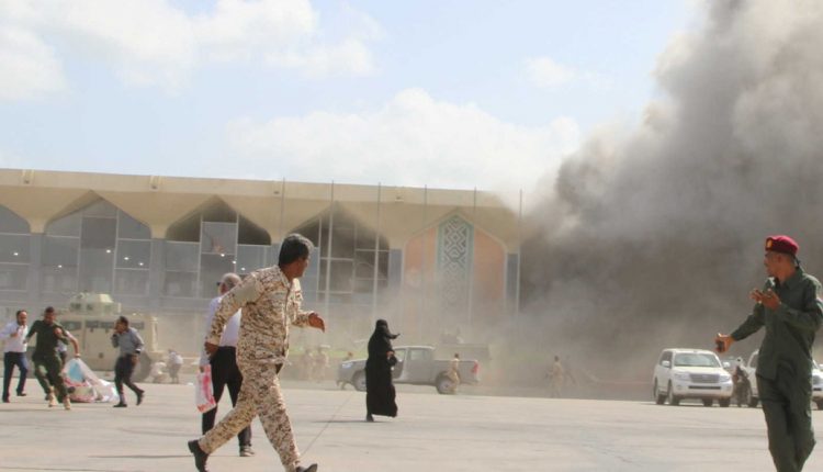انفجار بمحافظة عدن