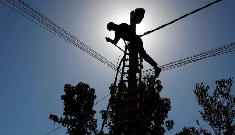 انقطاع الكهرباء