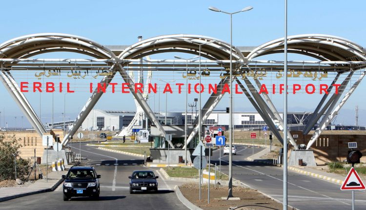 بوابة خارج مطار أربيل الدولي في كردستان العراق