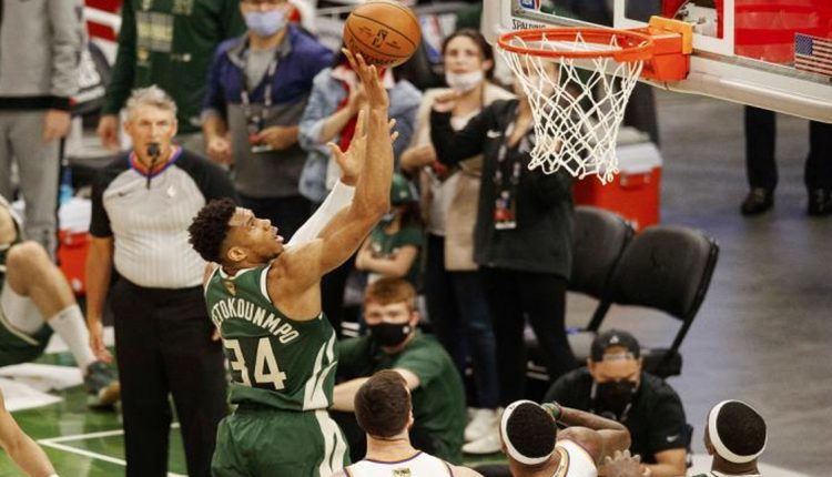 جانب من المباره