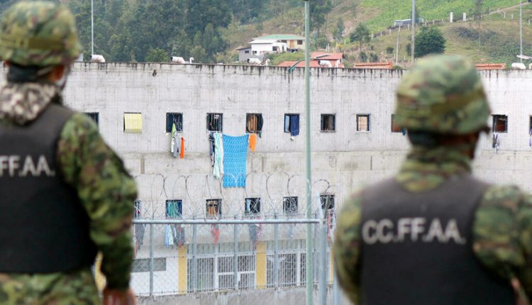 سجن بالاكوادور