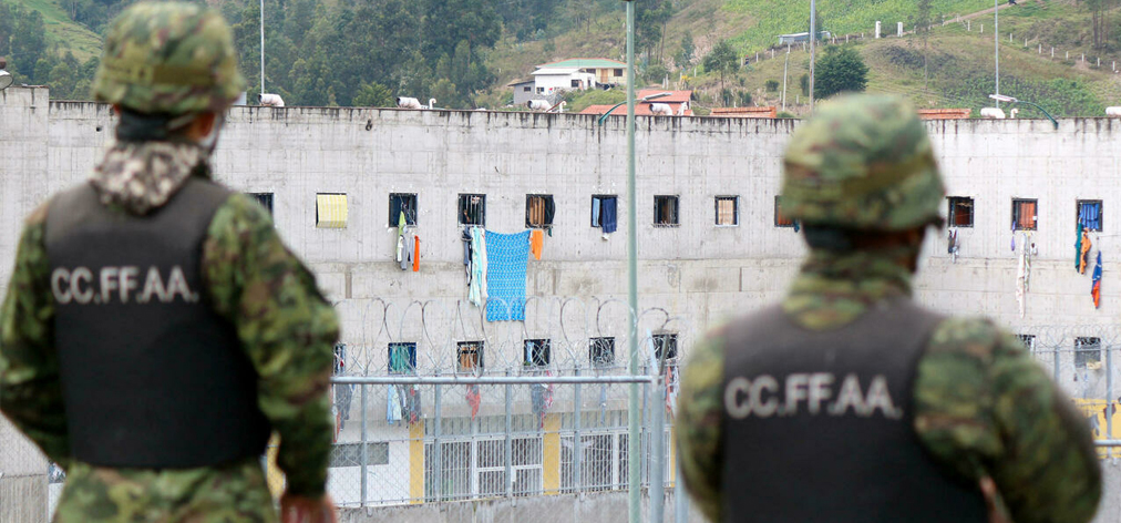 سجن بالاكوادور