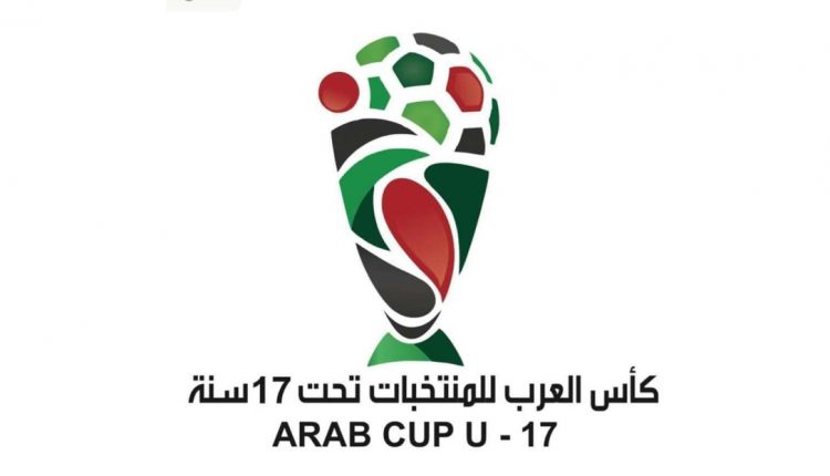 كأس العرب