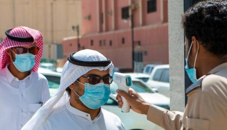 كورونا في السعودية