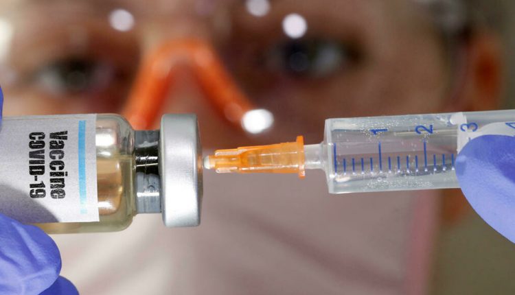 لقاح كورونا