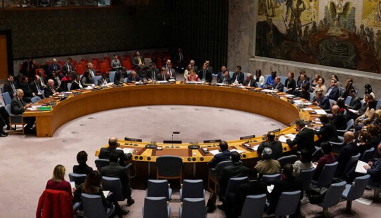 مجلس الأمن