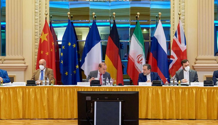 مفاوضات فيينا