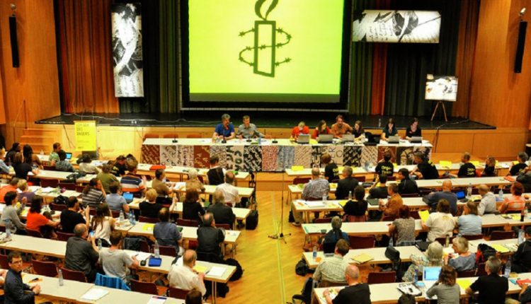 منظمة العفو الدولية