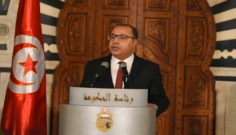 هشام المشيشي