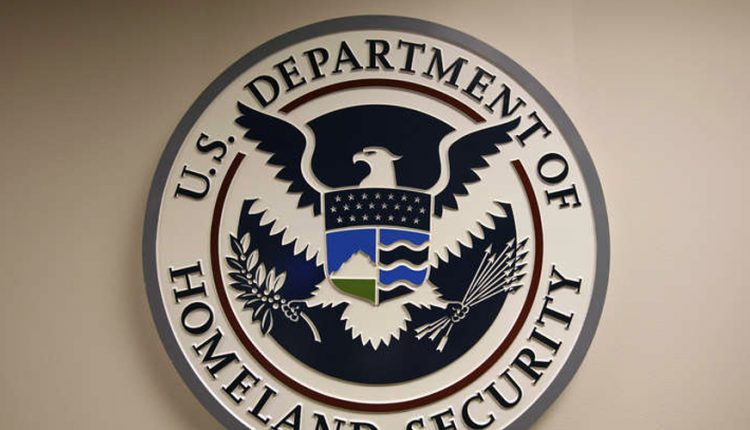 وزاره الداخليه الامريكيه