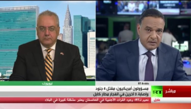 د ماك شرقاوي في لقاء روسيا اليوم