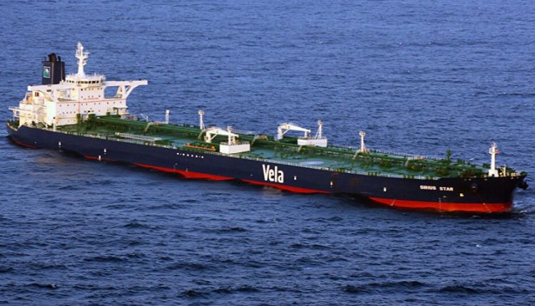 السلطات الأمريكية تصادر ناقلة نفط