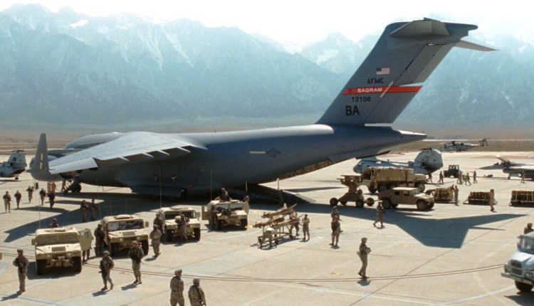 قاعدة باجرام