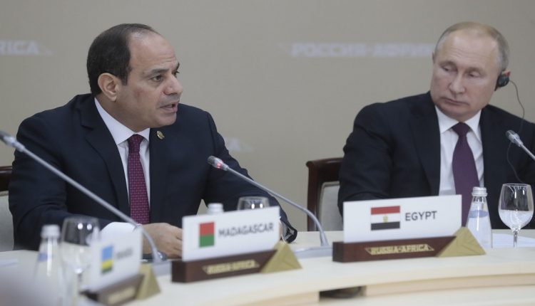 السيسي وبوتين