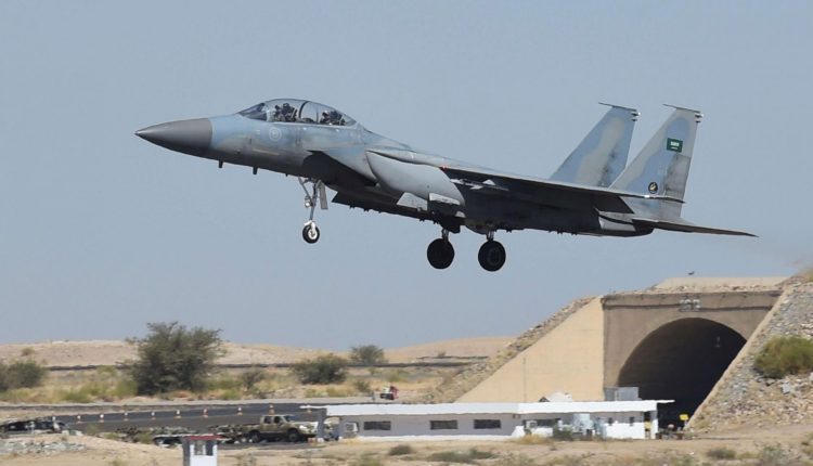 التحالف العربي