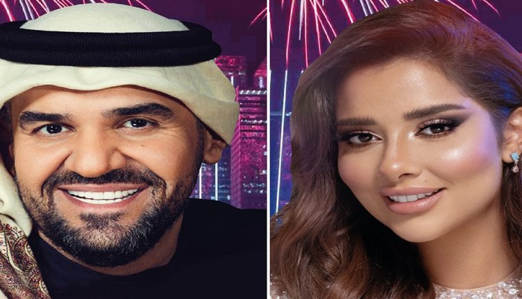 حسين الجسمي وبلقيس