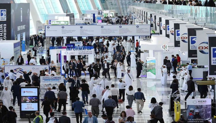 أديبك في أبوظبي