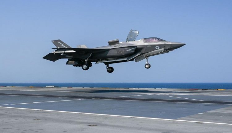 طائرة بريطانية f 35