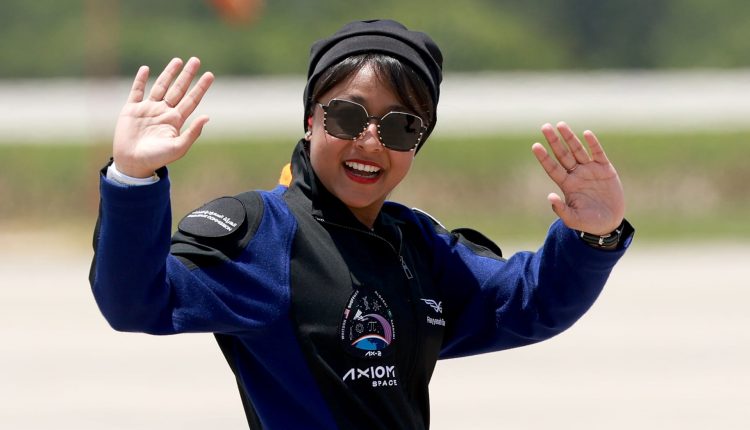 ريانة برناوي