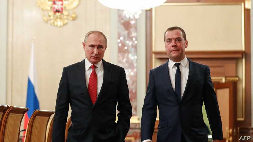 بوتين و دميتري ميدفيديف