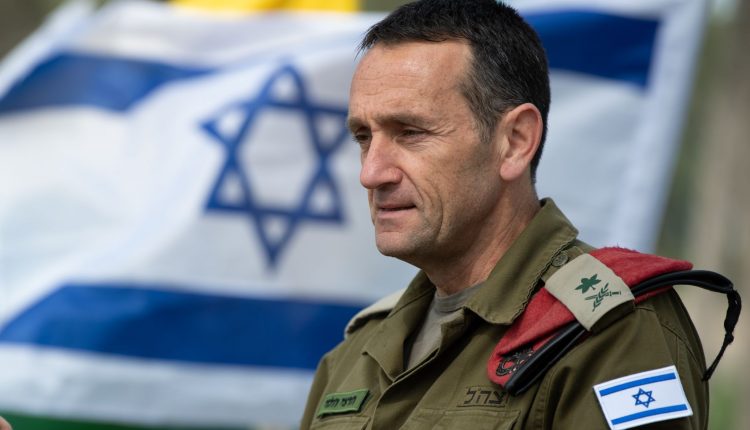 هرتسي هليفي